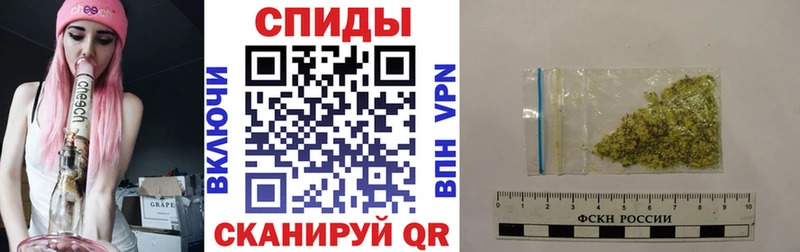 БУТИРАТ 99%  hydra как зайти  Петровск  как найти  