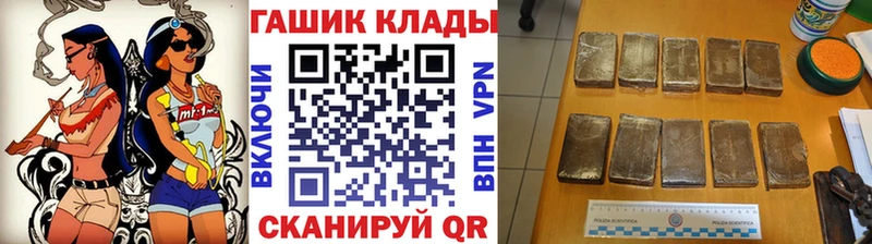 где продают   Петровск  сайты даркнета наркотические препараты  Гашиш индика сатива 