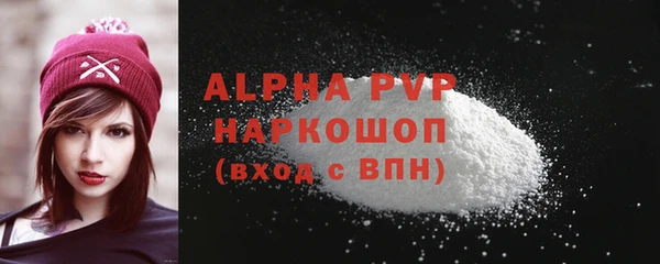 2c-b Новокубанск