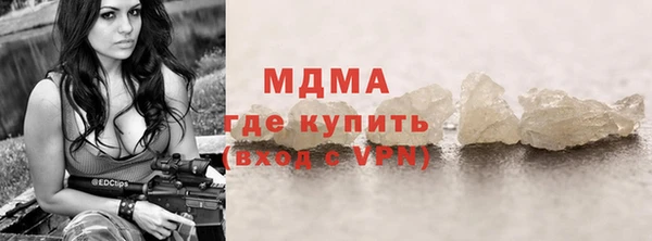 apvp Алексин