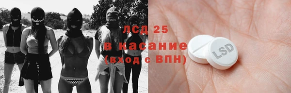 apvp Алексин