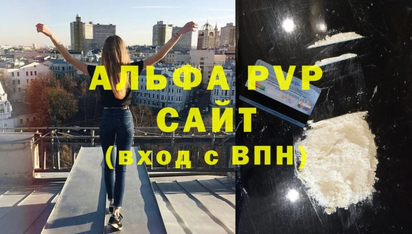 2c-b Новокубанск