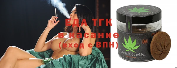 mdpv Алексеевка