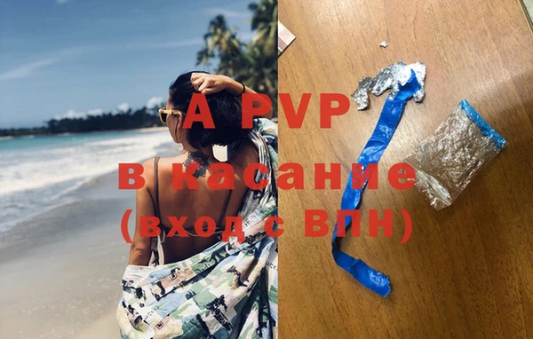 экстази Алзамай