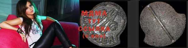 прущие крисы Болохово