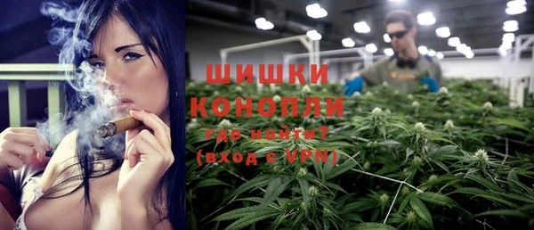 mdpv Алексеевка