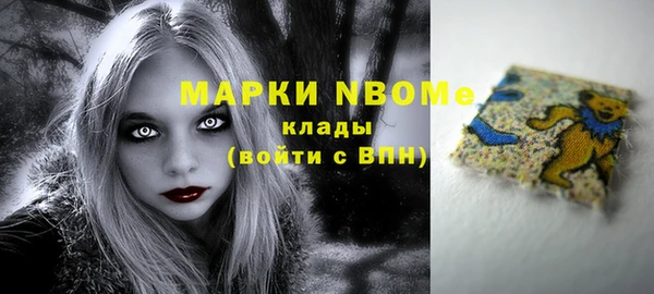 экстази Алзамай