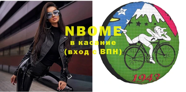 экстази Алзамай