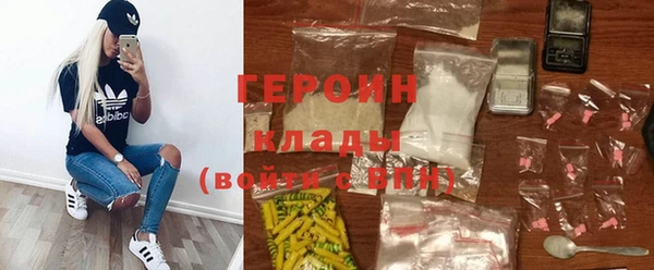 mdpv Алексеевка