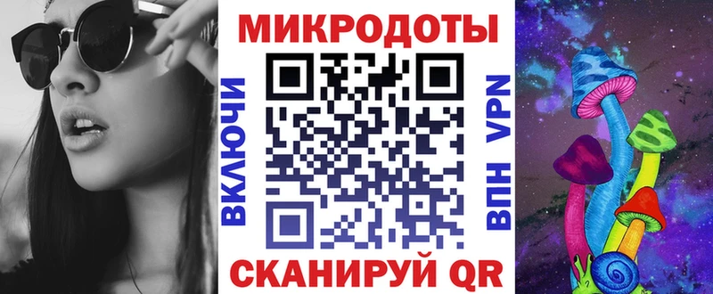 Псилоцибиновые грибы MAGIC MUSHROOMS  Петровск 