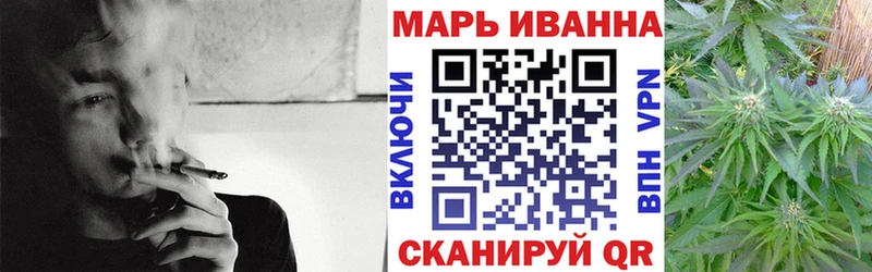 Каннабис гибрид Петровск